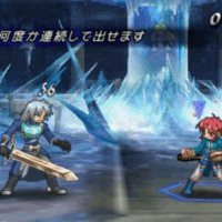 Tales of Rebirth (PSP)