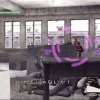 Disaster: Day of Crisis